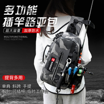Luya bag multi-function running bag New one shoulder cross backpack Luya Rod bag outdoor equipment fishing gear pole bag