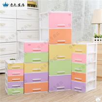 Toys and food three-layer storage cabinet The storage cabinet next to the TV cabinet Large-capacity vertical super large drawer type cabinet