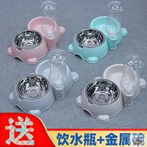 Duck Feeder Eating Basin Hanging Pet Cole Duck Anti-Stomp Special Supplies Small Chicken Eating Bowl Automatic Drinking Water