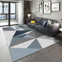 Nordic carpet Modern ins wind household living room coffee table Bedroom leave-in floor mat Sofa Large area room full of shops