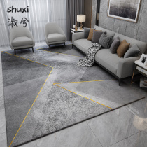 Modern carpet bedroom simple light luxury premium tea table carpet Nordic living room sofa floor mat large area home full shop