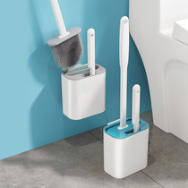 This silicone toilet brush household no dead corner toilet brush long handle toilet non-perforated wall wall brush toilet artifact