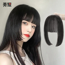  Bangs wig female summer real hair princess cut bangs piece natural forehead Ji hair style invisible qi bangs wig piece