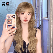 Wig female hair natural fluffy full head cover type micro roll water ripple round face simulation long curly hair wig female summer