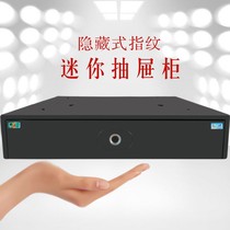 Safe ceiling jewelry storage box password Drawer Wardrobe hidden safe fingerprint password small office