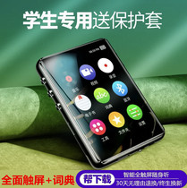 Full screen touch dictionary mp3 small portable mp4 Bluetooth Walkman student music player mp5