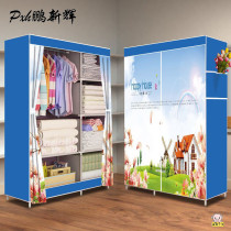 Simple wardrobe no door fashion non-woven dustproof storage wardrobe hanger steel frame folding economical storage cabinet