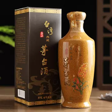 台湾玉山茅台酒-台湾玉山茅台酒促销价格、台湾玉山茅台酒品牌- 淘宝