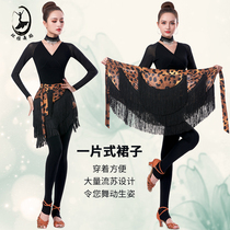 Huanya Latin dance apron female tassel skirt new adult modern dance hip scarf cha cha cha dance skirt rumba skirt