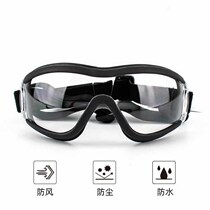 Pet glasses sunglasses pooch sunglasses goggles teddy small and medium dog windproof sunscreen for sunscreen and sunscreen