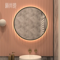 Lishang mirror Nordic vanity mirror round luminous mirror hotel homestay bathroom mirror Wall Wall creative with lamp bathroom mirror