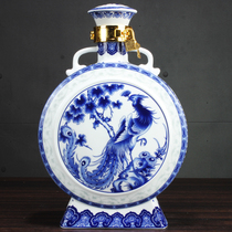  Empty bottle 5 kg 10 kg ceramic wine bottle Blue and white porcelain flat bottle Peacock landscape ceramic wine altar decoration set ancient style