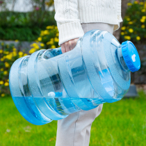 pc thickened plastic wide mouth drum equipped mountain spring water with tap pure mineral water barrel empty barrel for household water storage