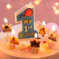 Party birthday candle cake with decorative children gift items digital INS creative cute styling cartoon candle