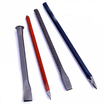 Big head stone chisel flat chisel steel chisel flat head chisel flat head chisel cement stone chisel clamp chisel