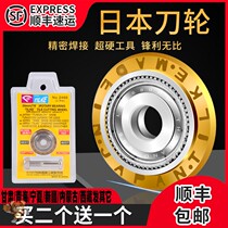 Manual tile cutting machine cutter head vitrified brick pushing knife tile alloy King knife wheel accessories microspar