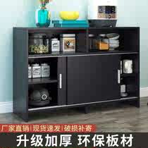 Side cabinet kitchen cabinet custom small push-pull sideboard cabinet multi-function spare Cabinet modern simple commercial
