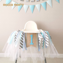 Mc Mocha party ins wind male and female baby first birthday decoration dining chair yarn skirt Finished decoration pull flag