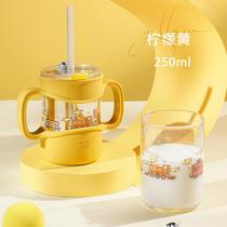 Childrens Milk Cup Anti-drop with scale microwave oven heating glass straw baby brewing special drinking milk powder water Cup