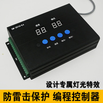 Wall washer full color controller SW-301 digital tube point light source contour AC synchronous LED adaptation controller