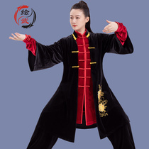 Painted Wujin Velvet Tai Chi clothing Womens mens autumn and winter New Taijiquan practice clothing embroidery thickening external performance clothing