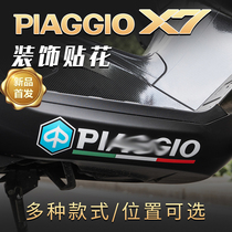 Suitable for Zongshen Piaggio X7 sticker decal Chassis letter pull float body sticker Print decoration Waterproof modification