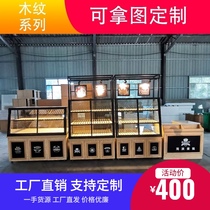 Peach crisp multi-layer display cabinet with lamp side cabinet cake shop curved glass cabinet cashier shelf bakery display cabinet