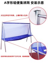 Floor type serving machine Recycling Picker ball-picking up ball Ball Picking Up Tennis Ball PING PONG BALL GRID AUTOMATIC SET BALL NET
