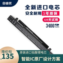 ASUS a41-x550a k550j x550v y481c y581c x450v fx50j Laptop battery
