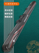 deedyu fishing rod bag hard shell waterproof gear bag multifunction fishing bag light poo type hand fishing rod bag fish bag