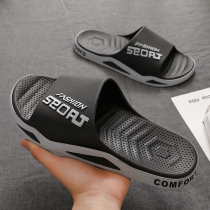 Stomatoppers slippers mens summer outwear thick bottom big code home indoor bath anti-slip mens outdoor cool slippers