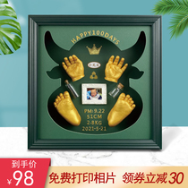 Newborn baby hands and feet model 3d cow baby fetal hair full moon hand and foot ink pad 100 days commemorative photo frame one year old gift