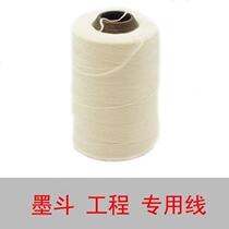 1 6mm0 6mm automatic scribe line 0 8mm not san mo 1 2mm mu dou fountain cotton 1mm1 4