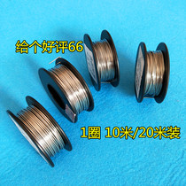 Electric heating wire resistance wire electric cutting wire electric heating round wire foam cutting wire sealing machine cutting wire