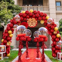 Wedding site layout decoration outdoor rural wedding supplies Daquan grooms home yard balloon arch road introduction