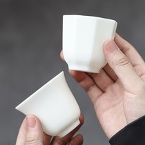 White porcelain tea cup handmade Master Cup Puer single Cup Kung Fu Tea Cup ceramic smell tea cup tea bowl
