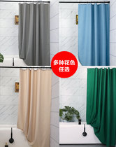 Thickened waterproof and mildew-proof linen-like solid color bathroom shower curtain cloth toilet partition curtain set without punching