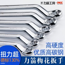 Plum blossom wrench auto repair mirror polished double-head sleeve plate hand metric machine repair eye wrench second
