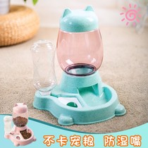 Dog food automatic feeding machine cat food feeding machine feeding water integrated water dispenser pet drinking water themeber flow without plugging in electricity
