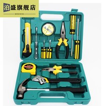 Pliers set hardware combination toolbox household hammer wrench vise pin nose pliers utility knife electric pen daily use