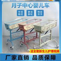 Confinement center crib crib medical mobile stainless steel stroller anti-spill newborn slope bed guard