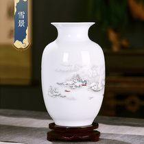 Hongran Jingdezhen ceramic small vase New Chinese home decoration vintage ornaments inserted dried flowers living room TV cabinet