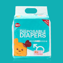 Hippie dog color-changing pet diapers small dog baby pants sanitary napkins safe underwear male dog diaper