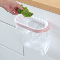  Plastic bag hanger garbage rack hanging garbage bag bracket wall-mounted dormitory trash can be hung to support the bag artifact