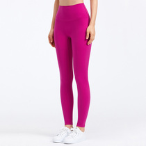 No embarrassment line Dragon Fruit soft glutinous nude sports pants female tight pants nine points lift hips high waist yoga pants