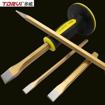  Fitter front steel chisel Tungsten steel chromium vanadium alloy steel chisel Iron chisel special masonry chisel tip flat Duowei brand