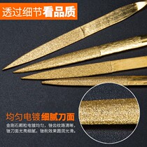 Pointed round knife diamond file knife set alloy contusion knife model small file