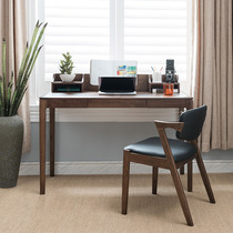 Nordic solid wood desk Simple computer desk Writing desk Modern Oak office desk Walnut color) Shengshi Linyuan