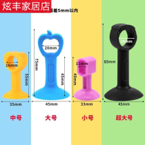 Suction Cup Plastic Door Suction Punching silicone Bedroom Bathroom Mat hand door Cover Crashworthy Rubber Patch Lengthened Toilet