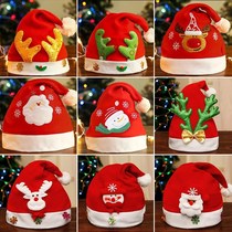 Christmas Hats Children Adults Decoration Adults Christmas Hats Baby Boy Girl Santa Santa baby small headwear